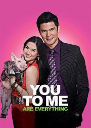 You to Me Are Everything
