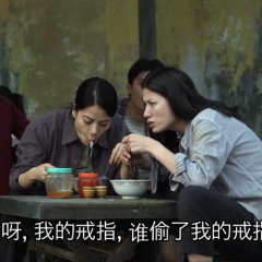 暴力天使 - 286beeb3b208ea97.png