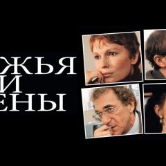 丈夫、太太与情人 - 6syAFBKhmLoTaIEtZvUQFTBYo14.jpg