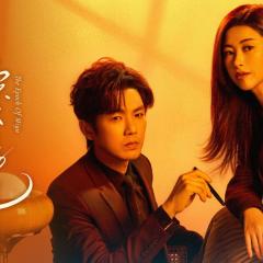 蜜语纪 - dUtqwTvg8228Oso2BjRTejueihI.jpg