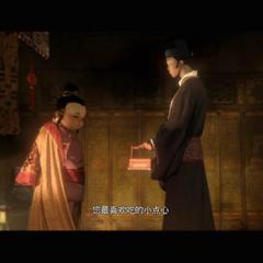 Section 108 - 108-Demon-Kings-1.jpg