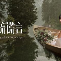 顶级高校 - hc5UO1U9DxKmhBkgVAEZl9QGUvS.jpg