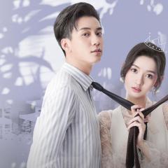 只是结婚的关系 - 2Gg7or60YInEpo9rmbQS1YoIyMM.jpg