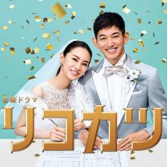 离婚活动 - hBg9HuYXMNud4HSGt5fvsa8s9by.jpg