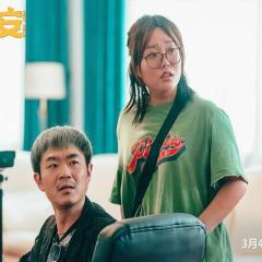 保你平安 - o2OVE509gVV0YFC0b57VvyKRoOL.jpg
