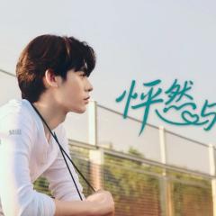怦然与你 - vpMJOZoJFJ4VLibl1W47t1lfxcu.jpg