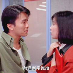 同城邂逅 - bb3dd09496bc1555.png