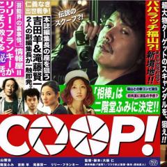 独家新闻 - gJ5GDQcwPYfhw2Jg8OvPLOXMMKd.jpg