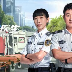 奔跑吧，医生 - xVG6rPdXI0L0Srww6au2MKZBppu.jpg