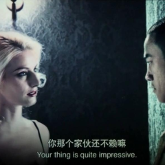 钢刀 - 99bec7de26e52041.png